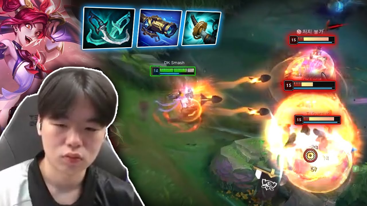 DK Smash : This is ULTIMATE JINX BUILD TO DOMINATING in HighElo - Engsub