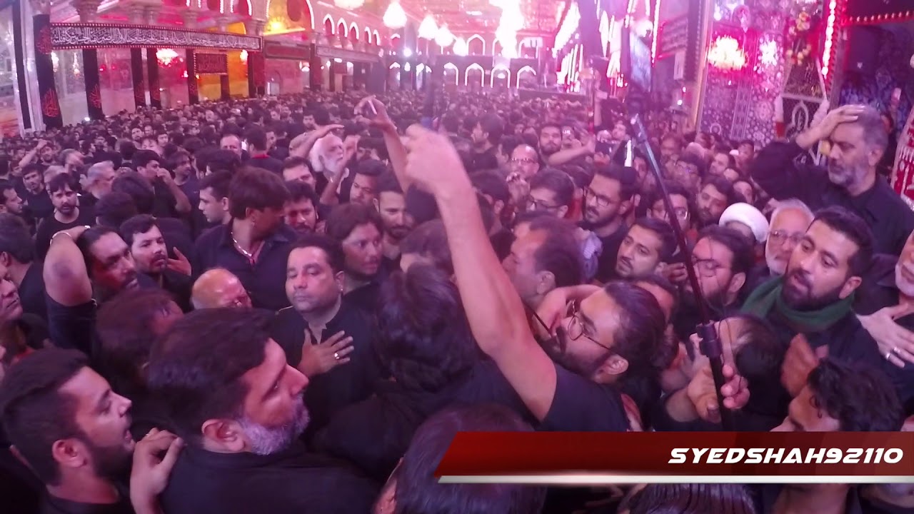 Kaisi Ye Shaam Ayi Aulad - Dar-e-Shabbir Shabab-Ul-Momineen - Karbala 2017