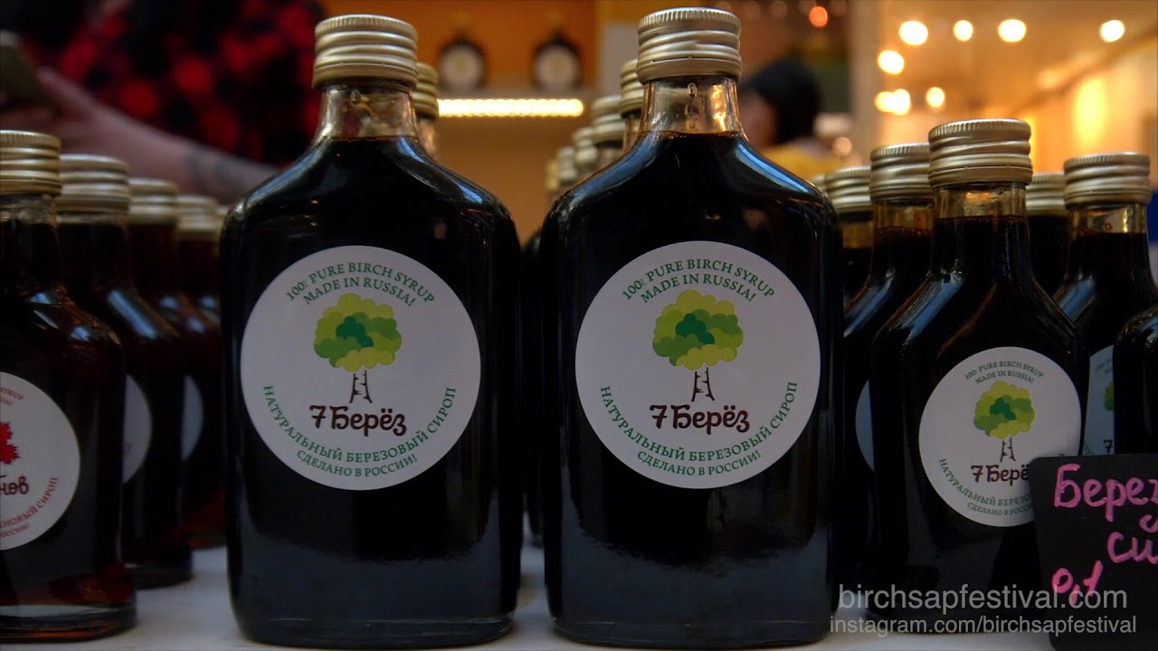 Birch syrup, Maple syrup, Birch water, Maple water in Europe - BirchSapFestival promo