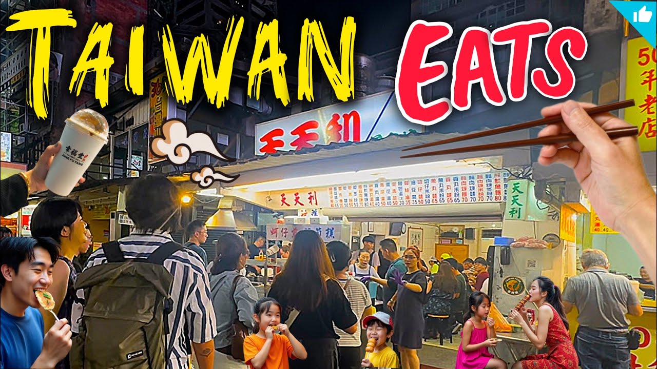 TAIWAN EATS ♡ | Cherriblyme