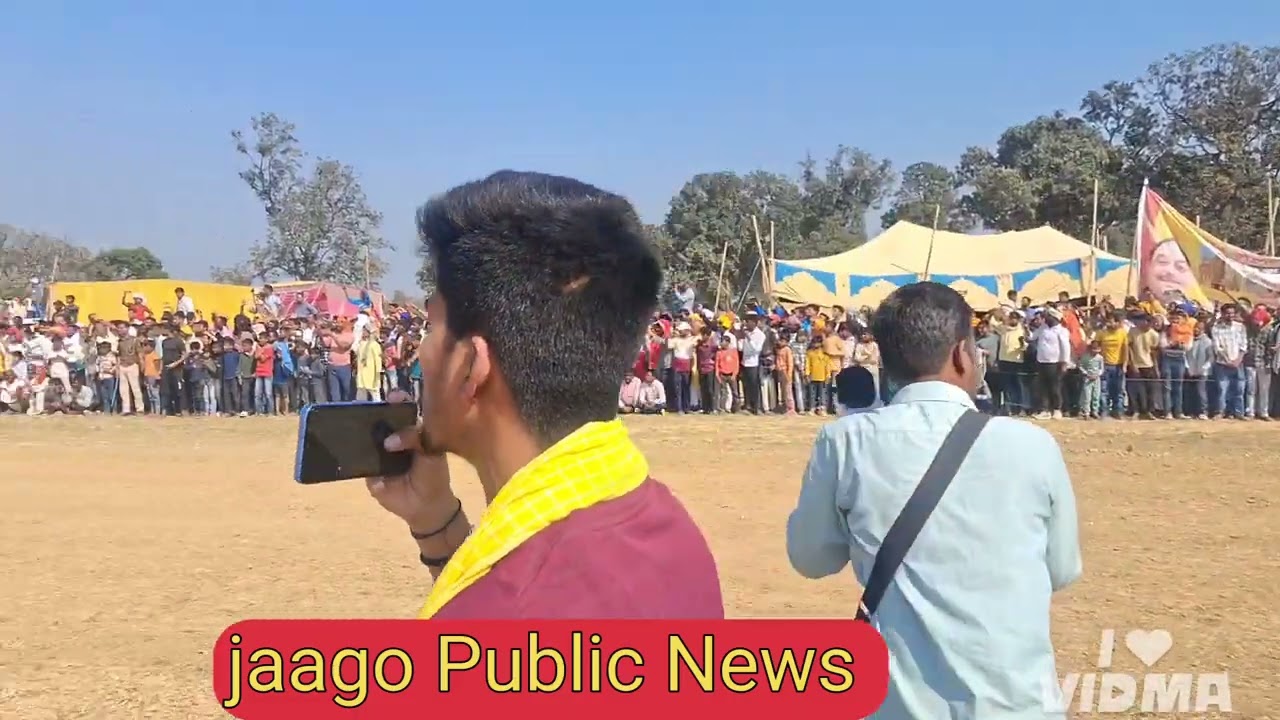 फाइनल रेस 