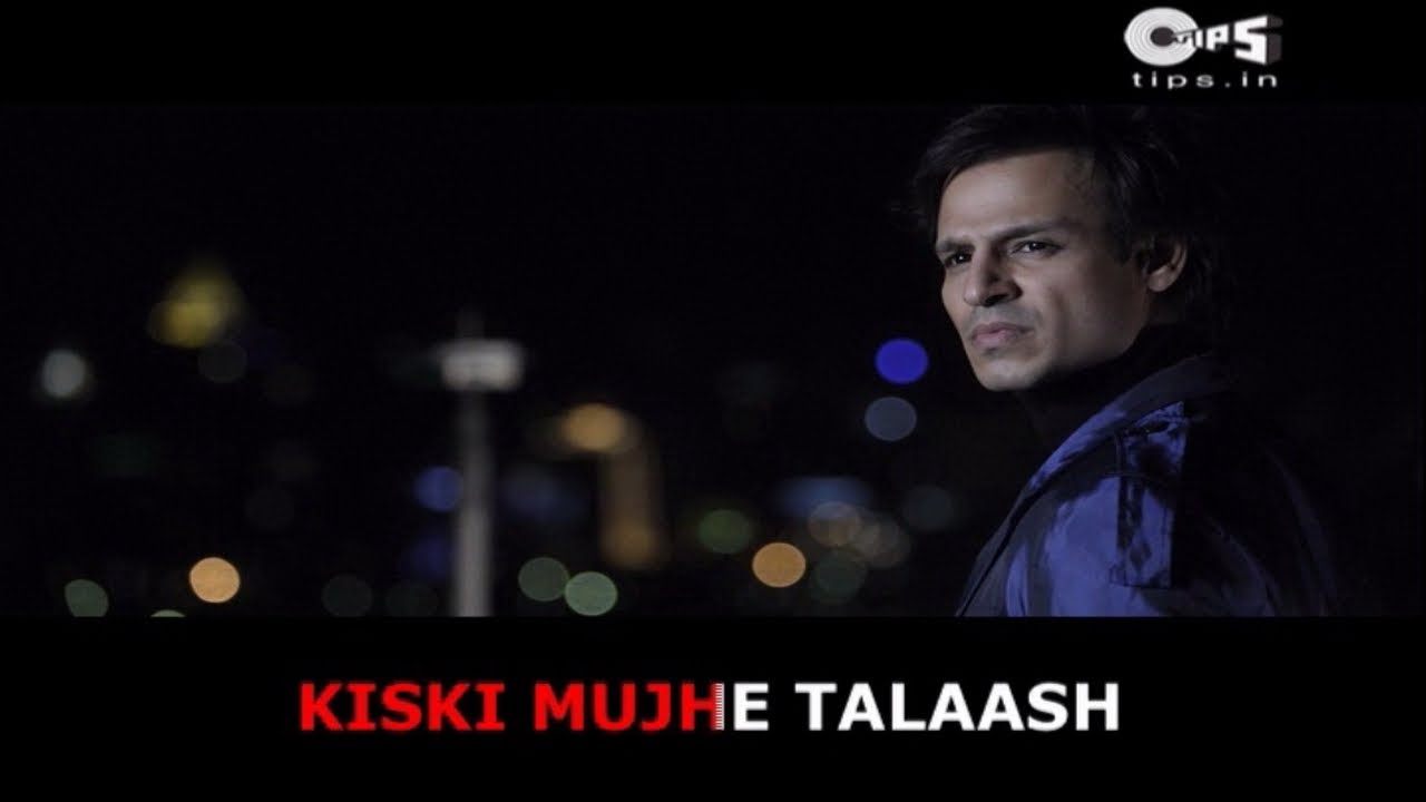 Kaun Hoon Main - Lyrical Video | Prince | Vivek Oberoi, Nandana Sen | Atif Aslam