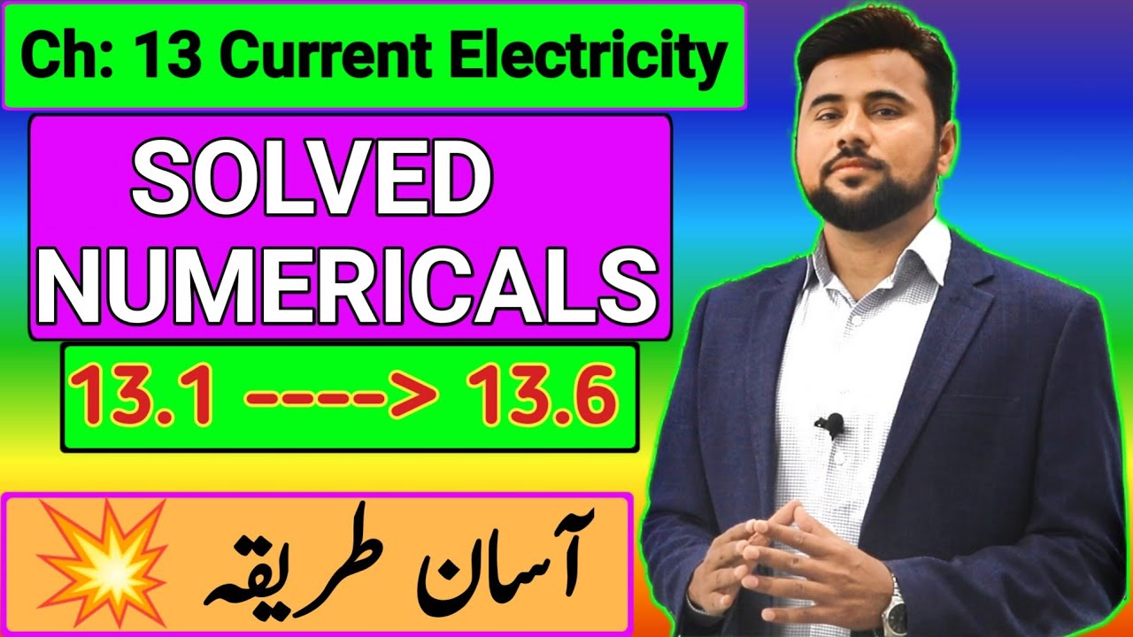 Exercise Numerical 💪| Problems Chapter 13 Current Electricity | 12th physics
