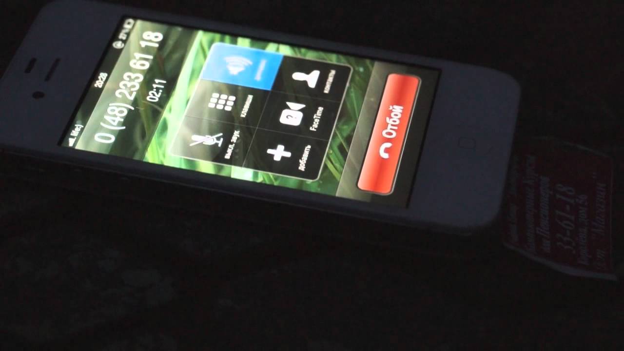 Сельский Дозвон [ВЫПУСК №4]