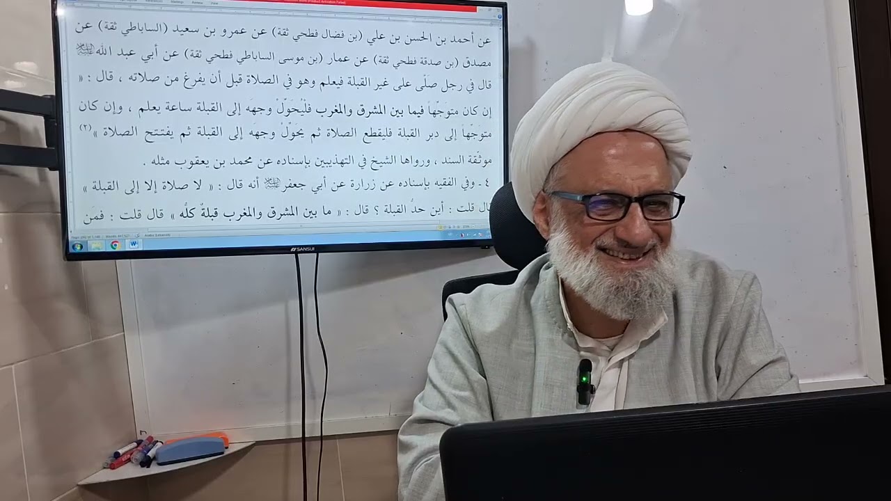  خارج فقه/اذا صلى لغير جهة القبلة، فإن كان ما بين اليمين واليسار فلا يعيد، وإلا فإنه يعيد ضمن الوقت