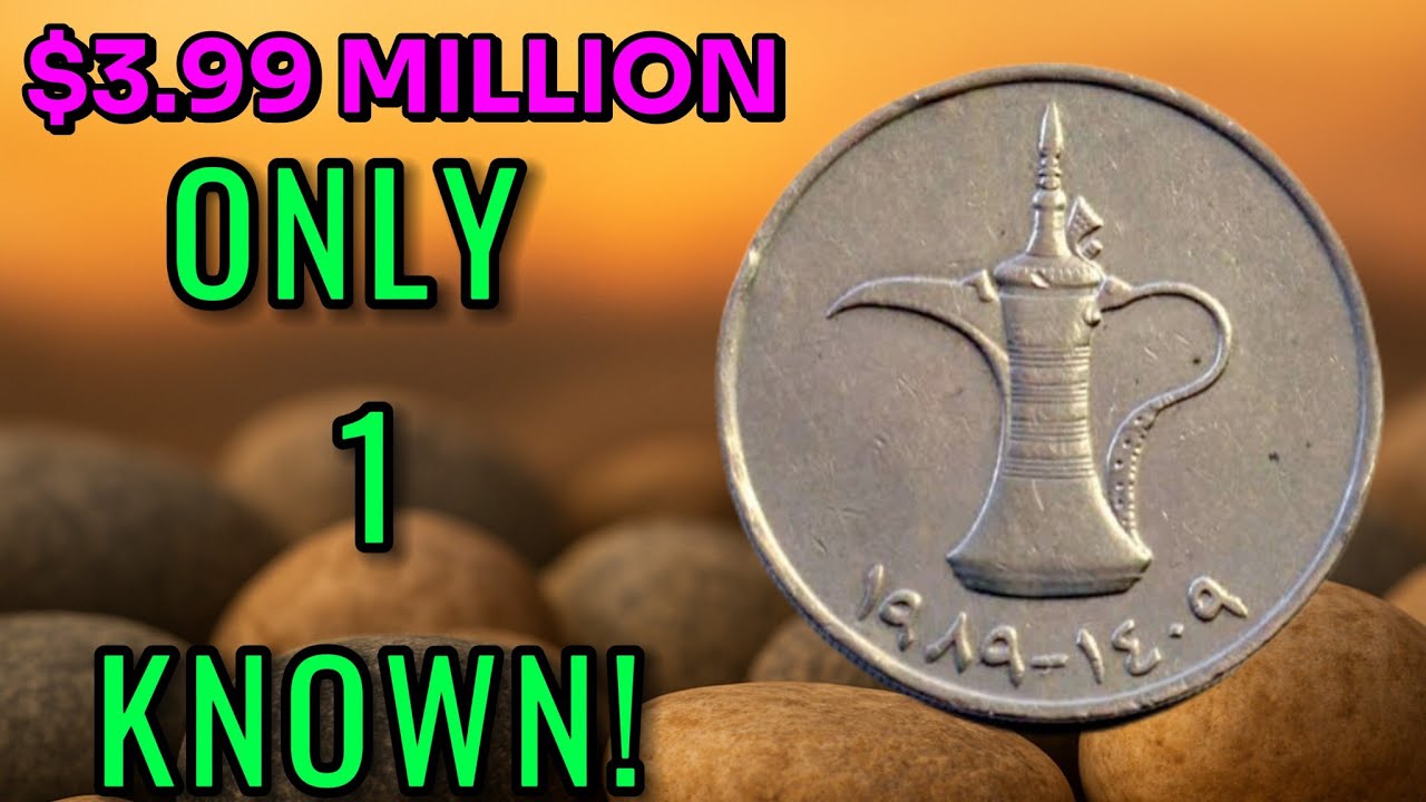 1989 UAE One Dirham Worth BIG MONEY  Rare United Arab Emirates Coin