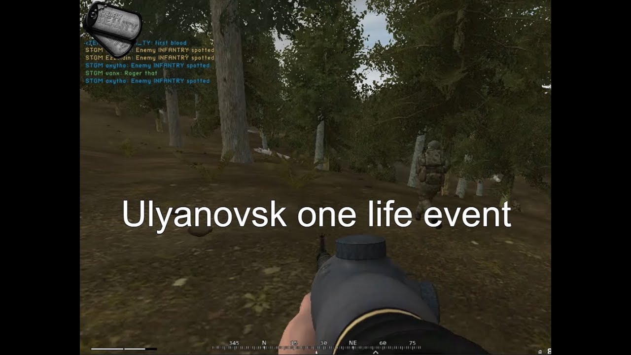 Alliance vs Frontier ULYANOVSK ONE LIFE EVENT(PROJECT REALITY)