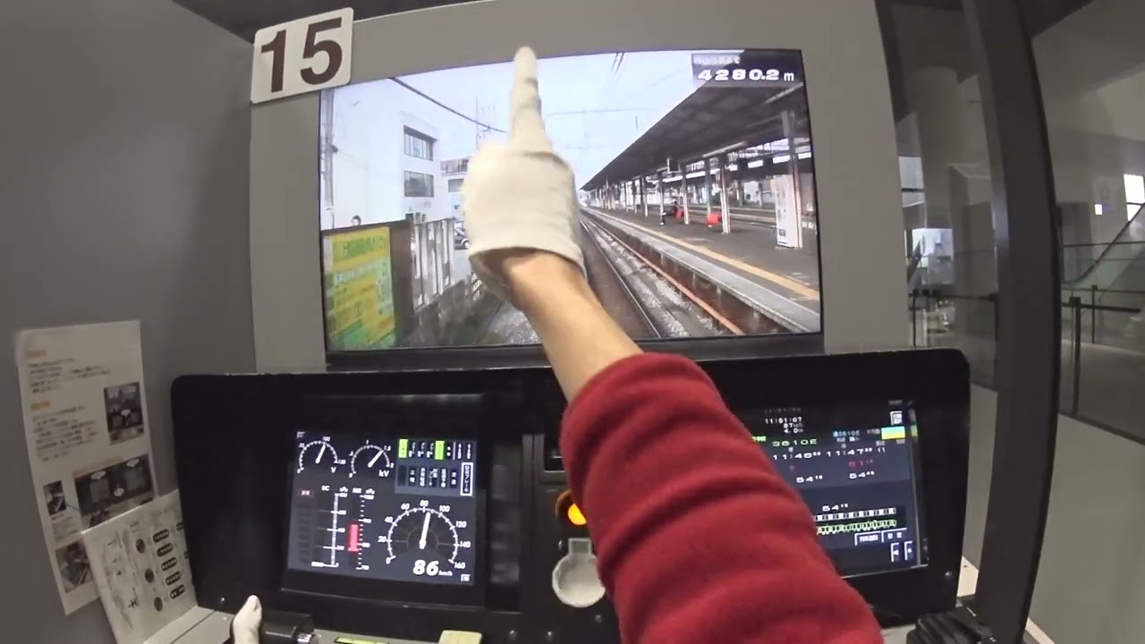 600点満点　鉄道博物館　運転士体験教室上級修了試験　模範運転