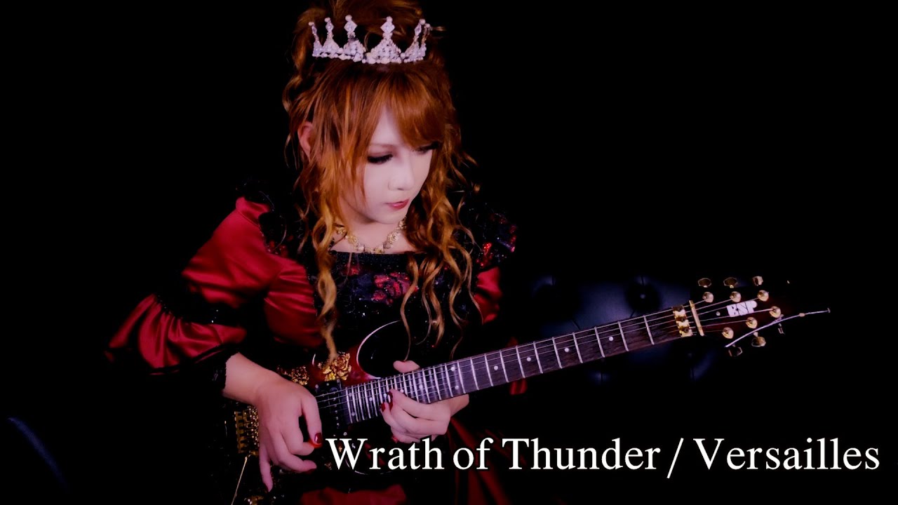 Wrath of Thunder / Versailles 弾いてみた