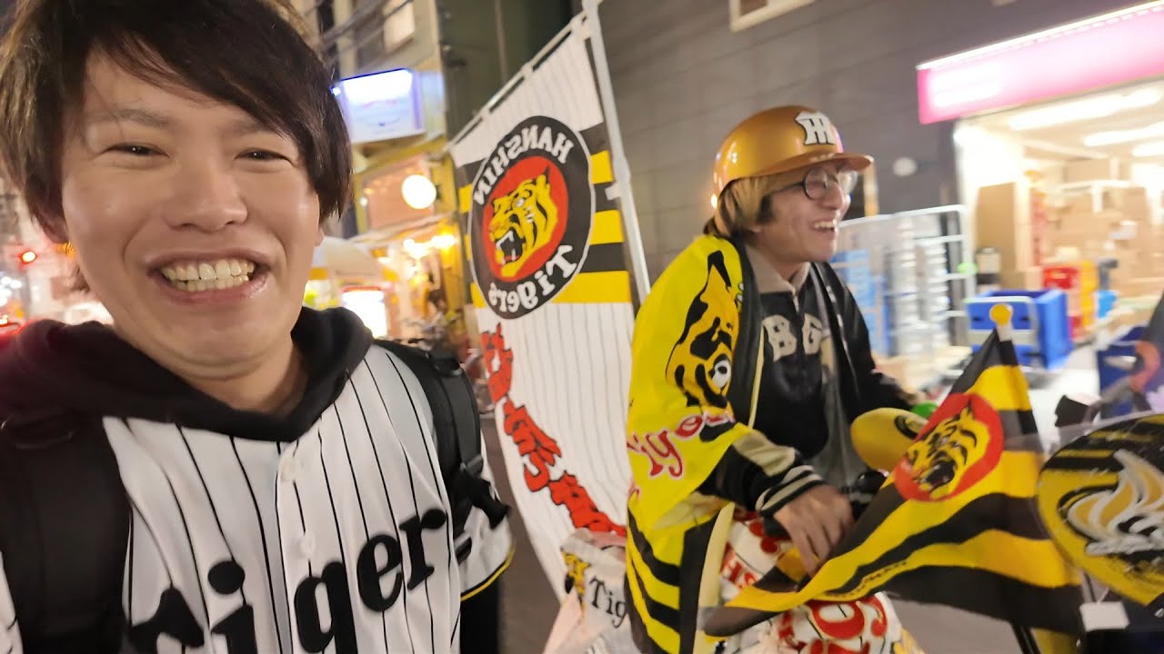 阪神ファンクラブやめた奴のチャリをタイガース号にしてみた。