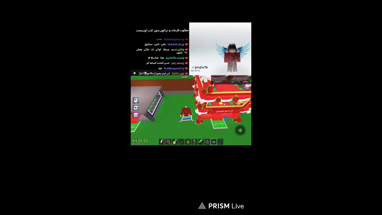 Live streaming of حسن.. 💀