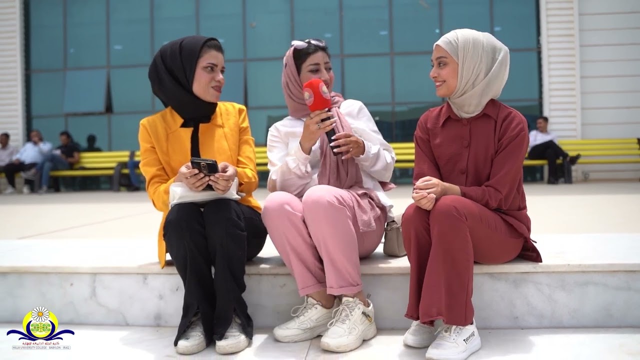 جولة مع طلاب كلية الحله الجامعه لمعرفة استعدادتهم لامتحانات الفاينل