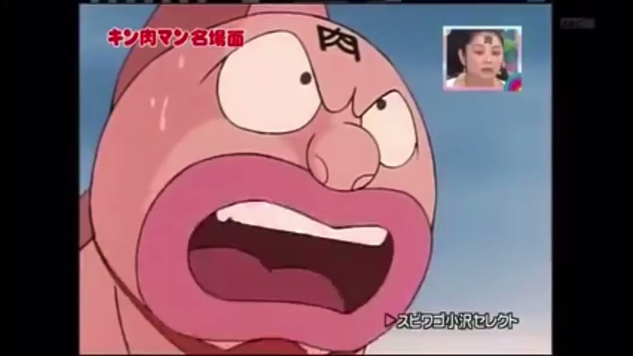 悪魔にだって友情はあるんだ　アシュラマン　サンシャイン