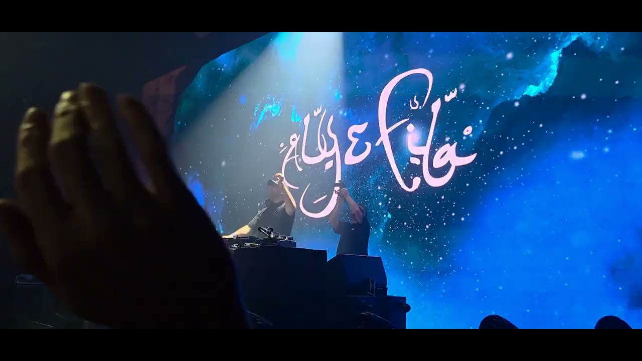 Aly & Fila FSOE London 21.03.26 @sebbTrance 