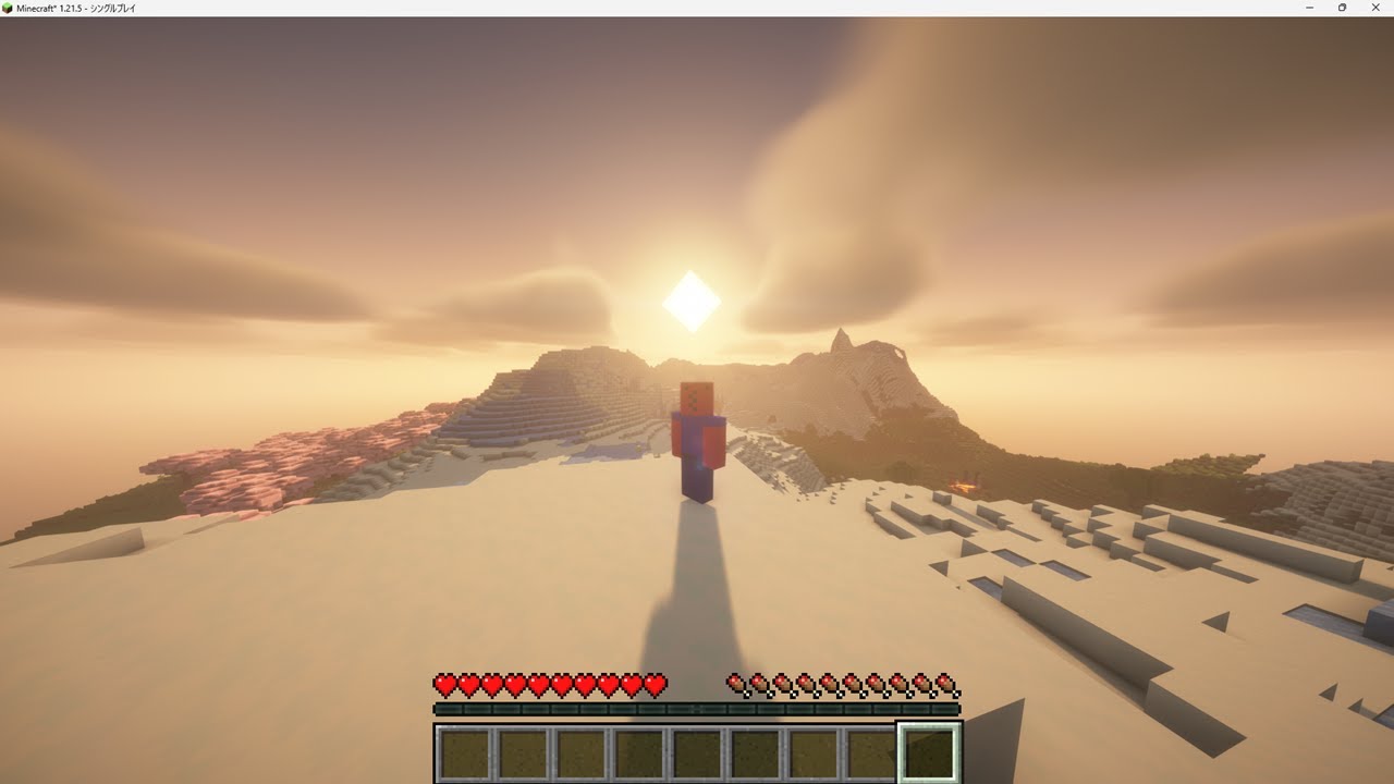 マイクラ