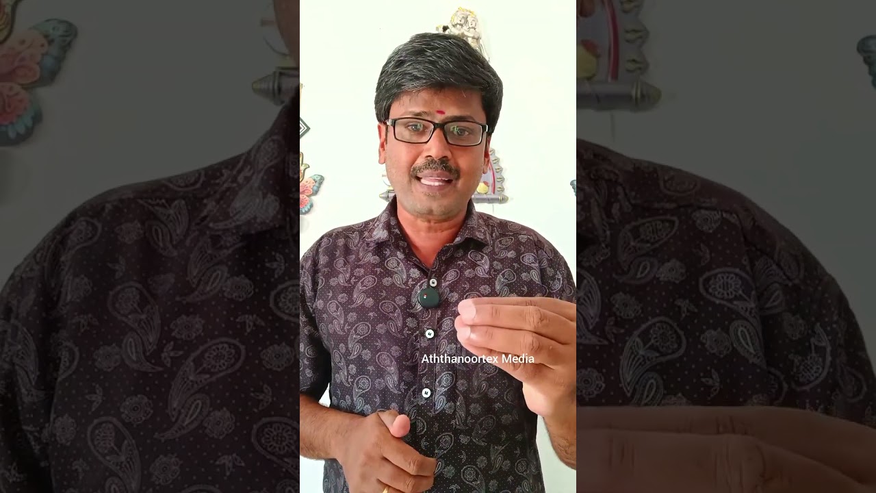 பெற்றோர்களின் கஷ்டங்களை பிள்ளைகளுக்கு சொல்லி வளருங்கள்..