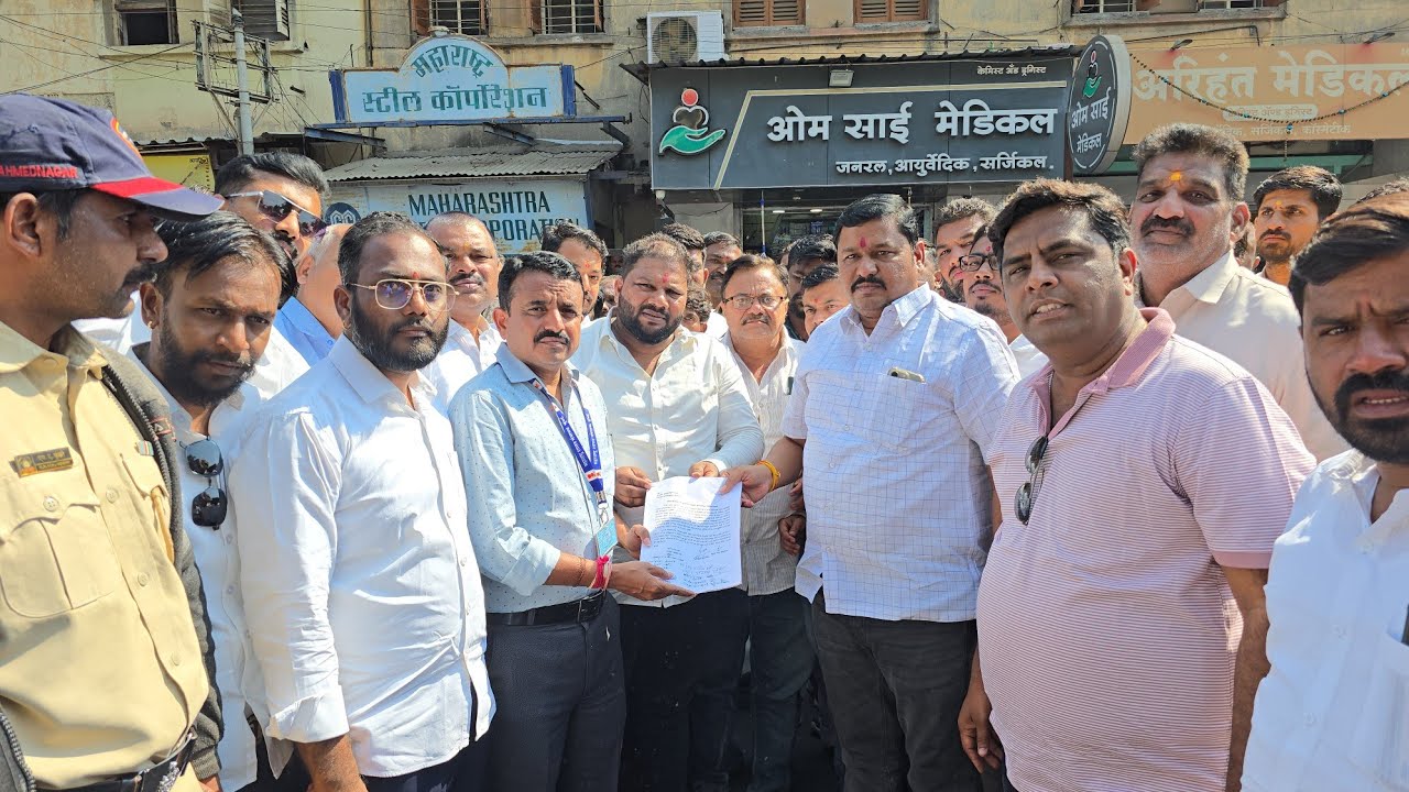 Shrirampur Atikrman | व्यापाऱ्यांना उध्वस्त करू नका अन्यथा तीव्र आंदोलन - नितीन दिनकर