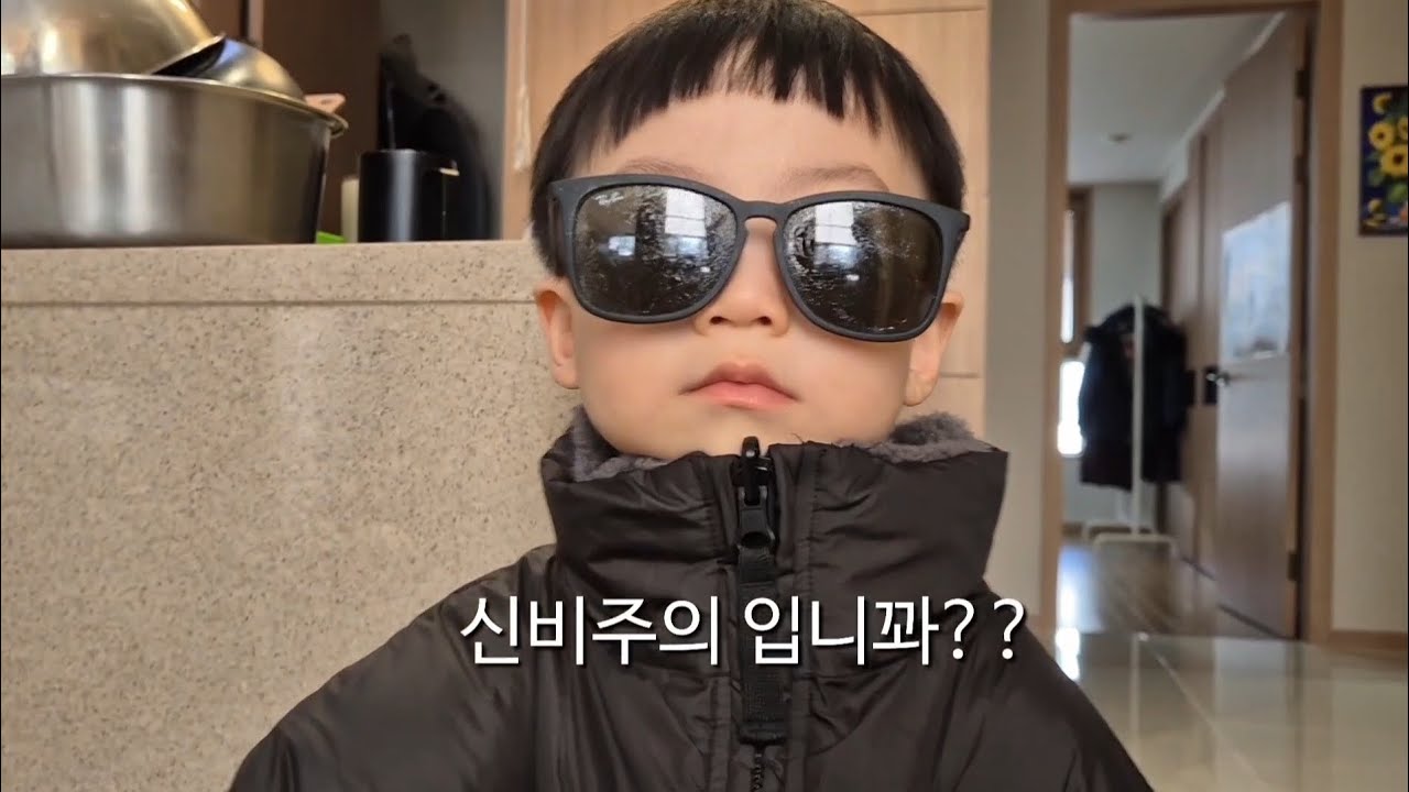 이 집 엄마 오늘 파업했습니다.