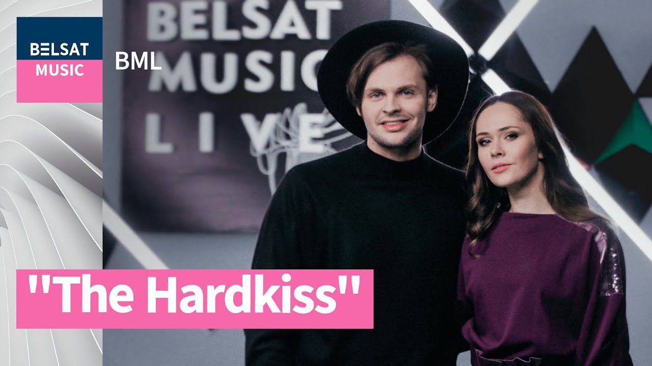 The Hardkiss у #BML &ndash; галоўныя гіты ў акустыку і беларускамоўны сюрпрыз