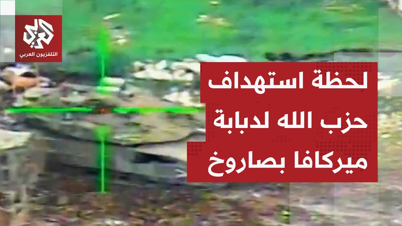 بصاروخ 
