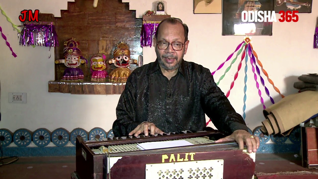 Laxmikant Palit |  Manathile Sabu Sambhaba | Jagannath Mahima
