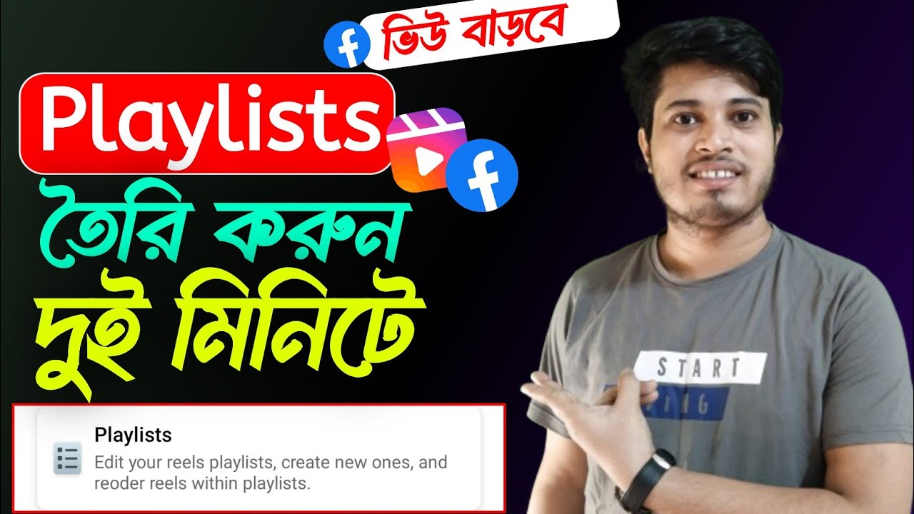 How To Create Facebook Playlist | How To Create Facebook Page Playlist | How To Create Fb Playlist