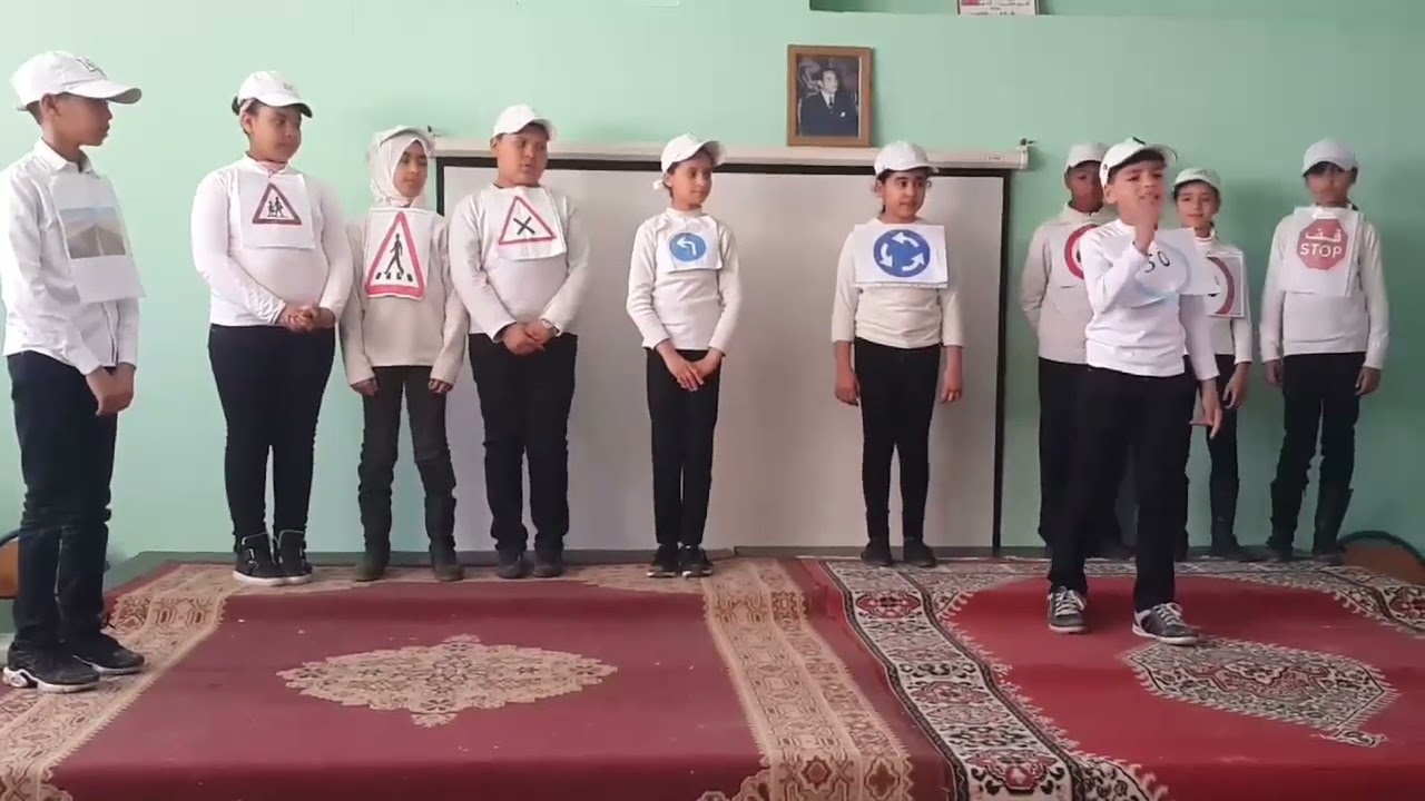 مسرحية علامات المرور للسلامة الطرقية