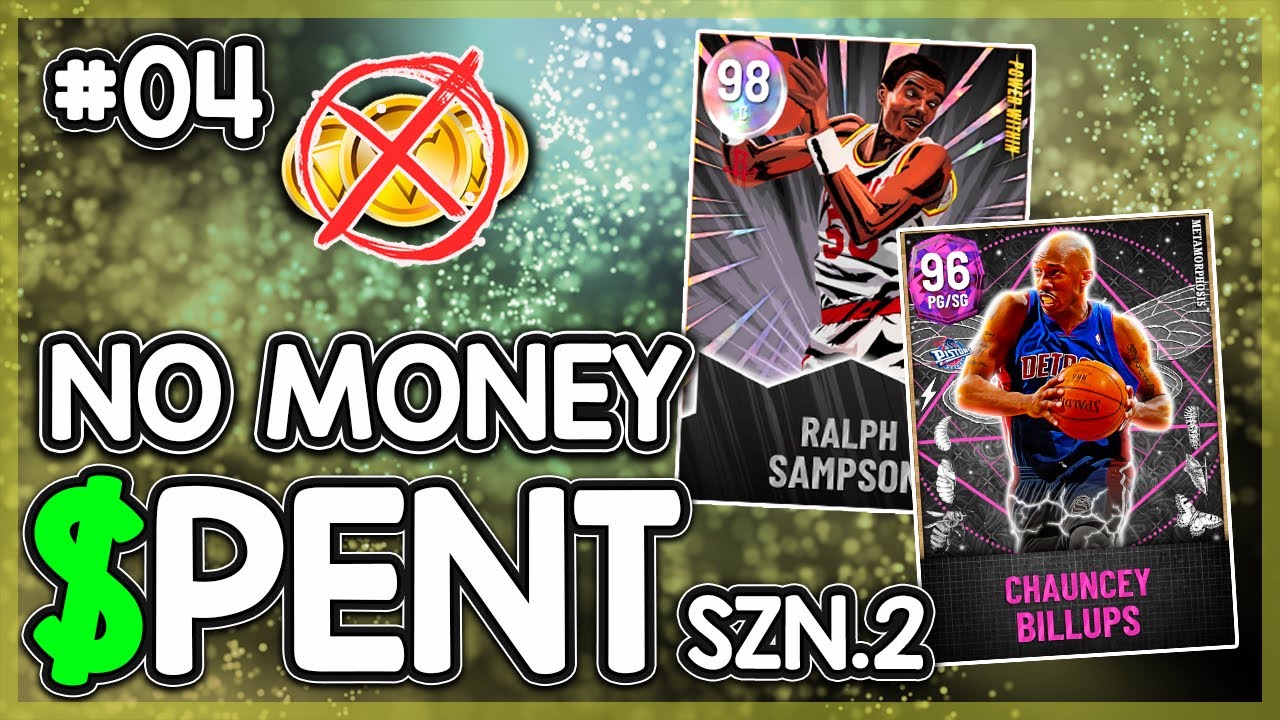 NMS #4: CLUTCH GALAXY OPAL SNIPE! THIS IS THE FILTER TO USE + *FREE* GALAXY OPAL! NBA 2k22 MyTEAM