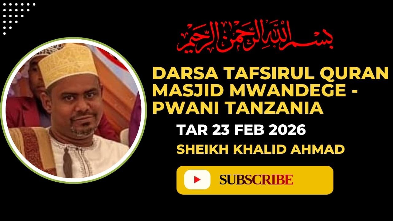 DARSA LA TAFSIR YA QURAN RAMADHANI 05 MASJID MWANDEGE