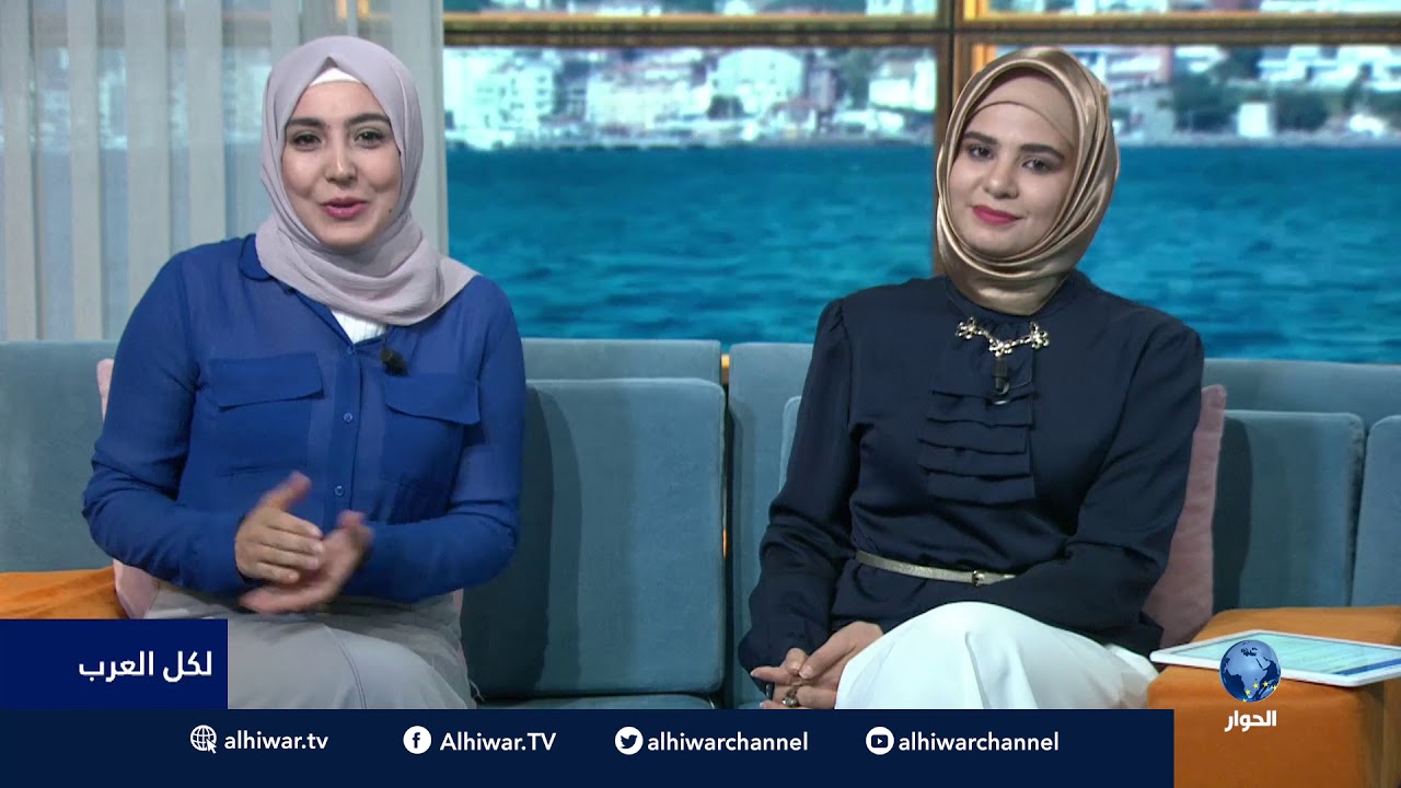 #لكل_العرب : حقوق ذوي الاحتياجات الخاصة في القانون البريطاني