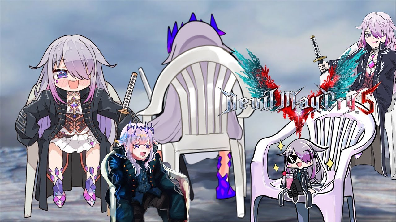 【DEVIL MAY CRY 5】FOOLISHNESS
