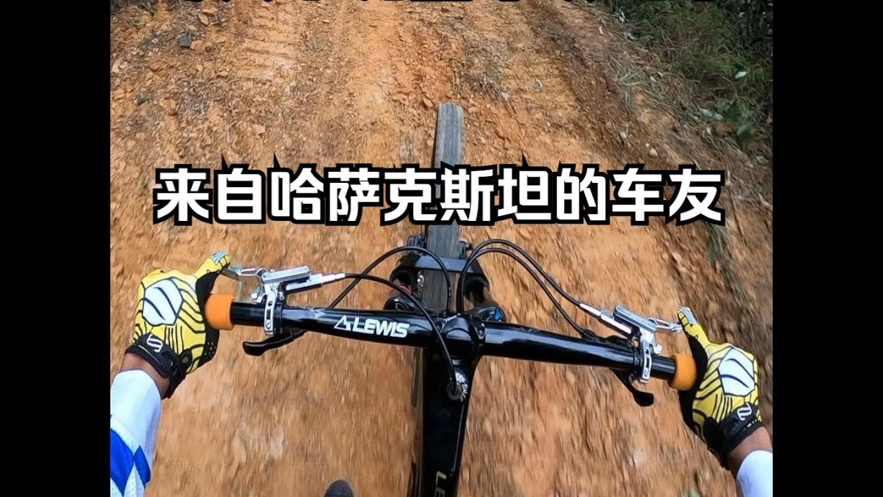 带外国车友在重庆骑车