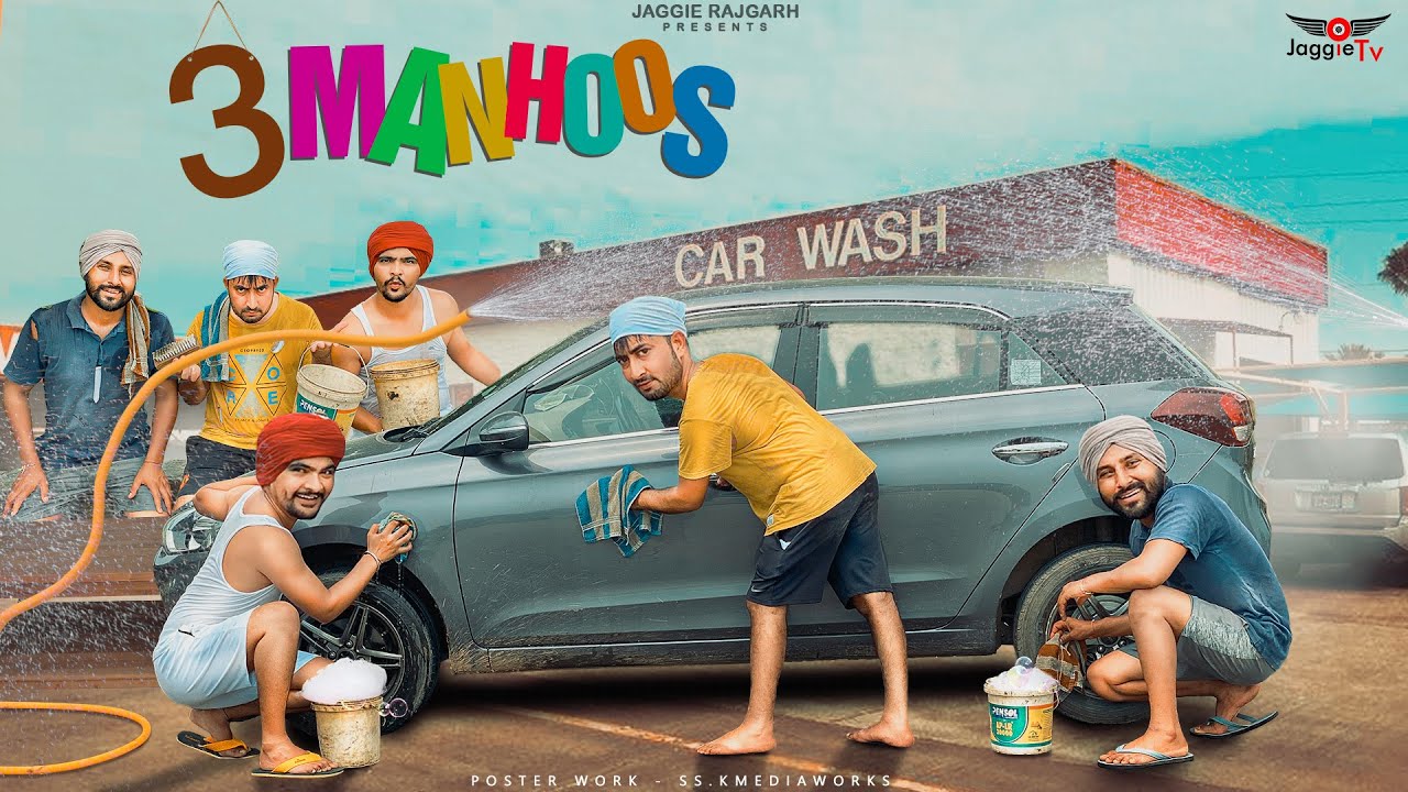 3 Manhoos • A Ultimate Comedy • Jaggie Tv