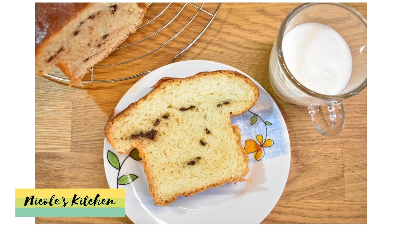 Pan brioche sofficissimo a lunga lievitazione con gocce di cioccolato per una colazione golosa #16