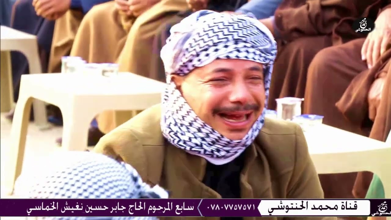 نعي على الوالد الشيخ علي الكعبي سابع المرحوم الحاج جابر حسين نغيش الخماسي