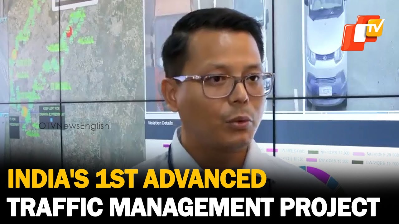 Chief Product Officer Of IHMCL Briefs About ATMS Project In India | OTV News English | OTV