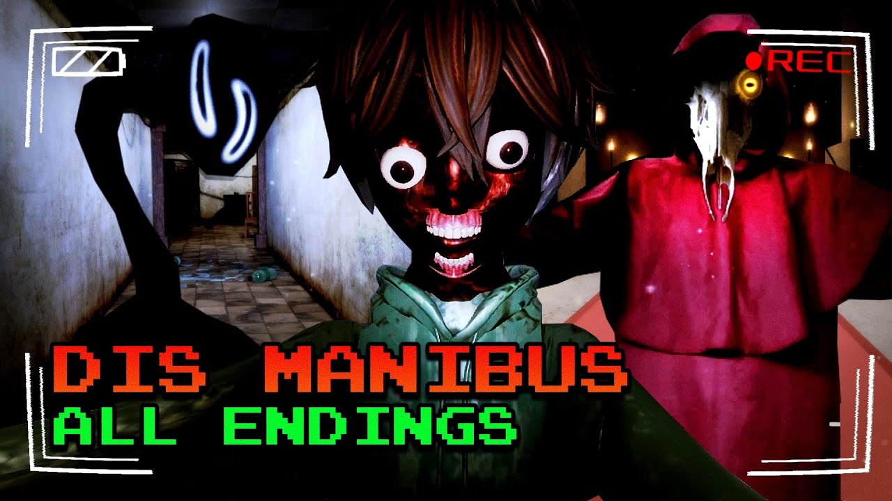 The Intruder - Dis Manibus 