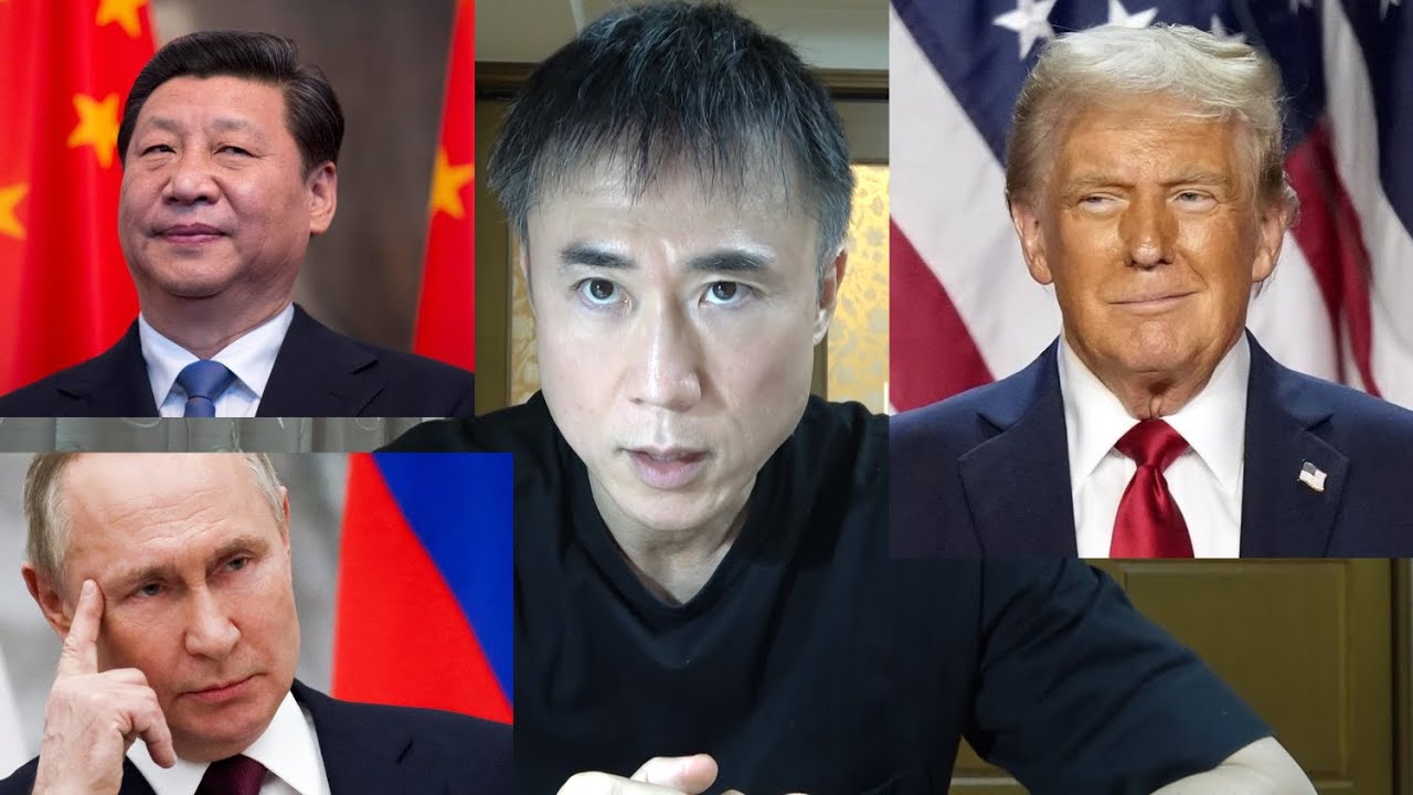 【地政学】アメリカに代わる覇権国家は現れるのか？【投資S＆P500】