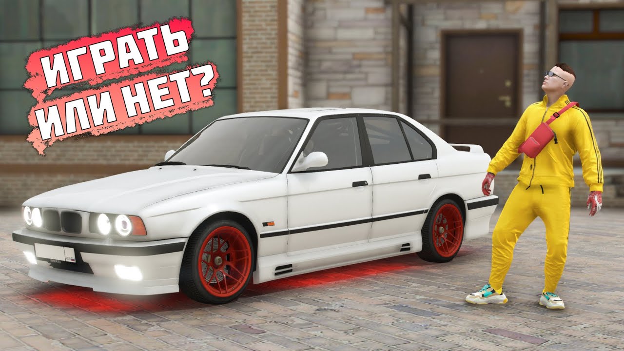 СТОИТ ЛИ ИГРАТЬ на RMRP в 2025? МОЙ ПЕРВЫЙ ОПЫТ! ОБЗОР ОТ НОВИЧКА GTA 5 RP
