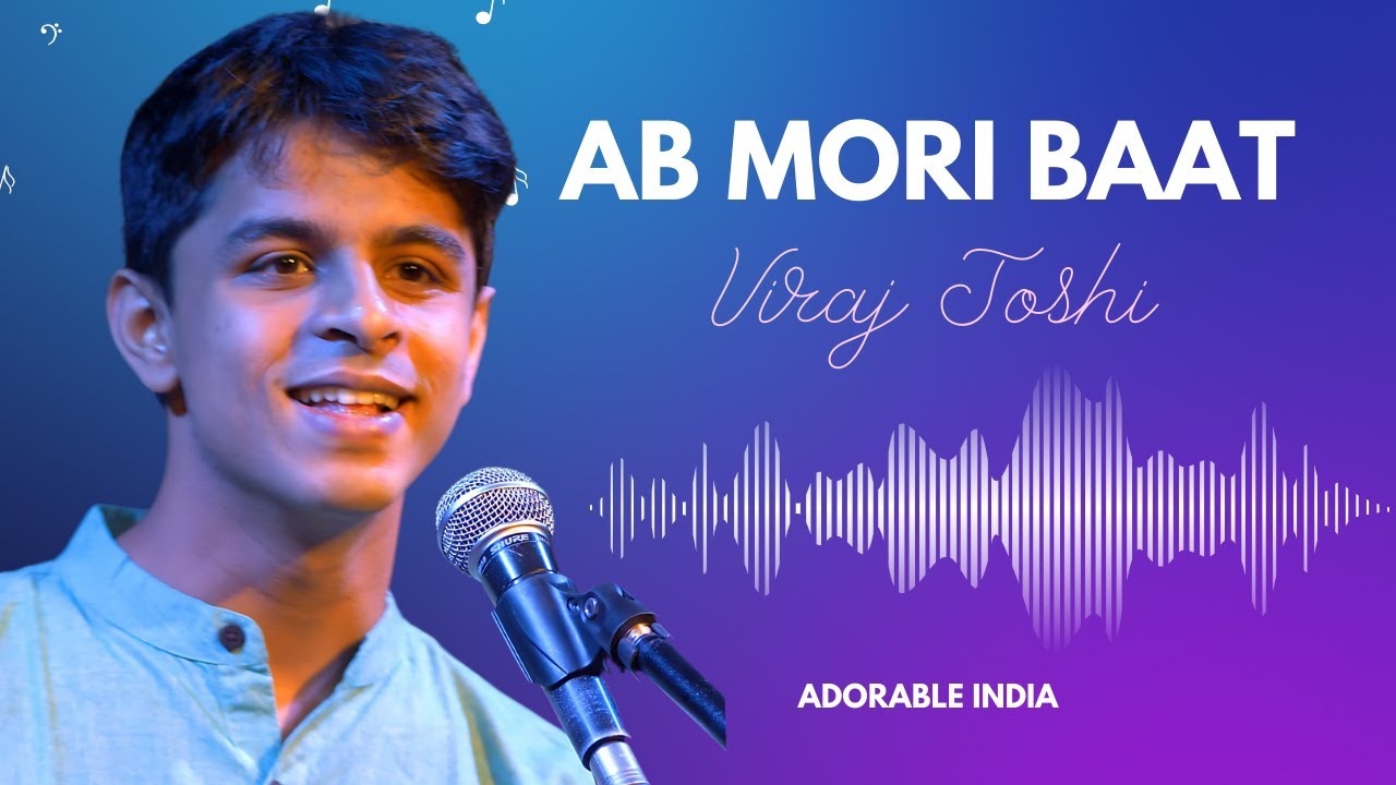 Ab Mori Baat | Pandit Viraj Joshi | Raag Shudh Sarang