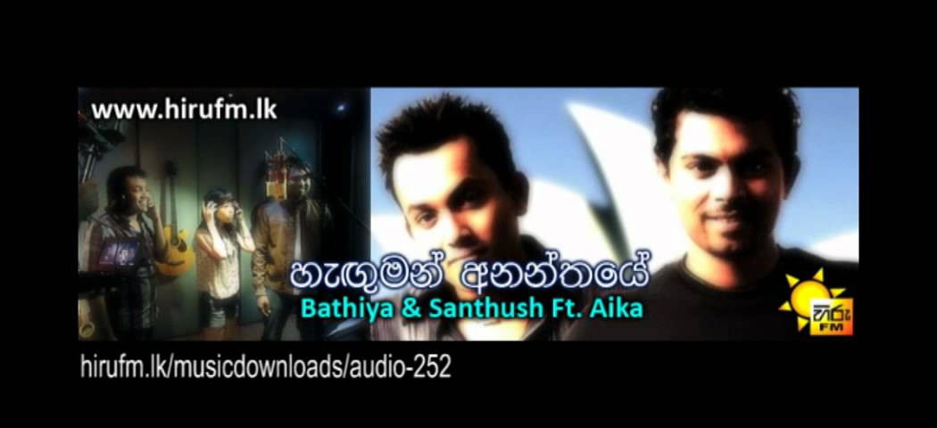 Hanguman Ananthaye   Ken Lappen  Mix & Masterd by   Bathiya & Chrishan E  @ Saregama Music  www hirufm lk