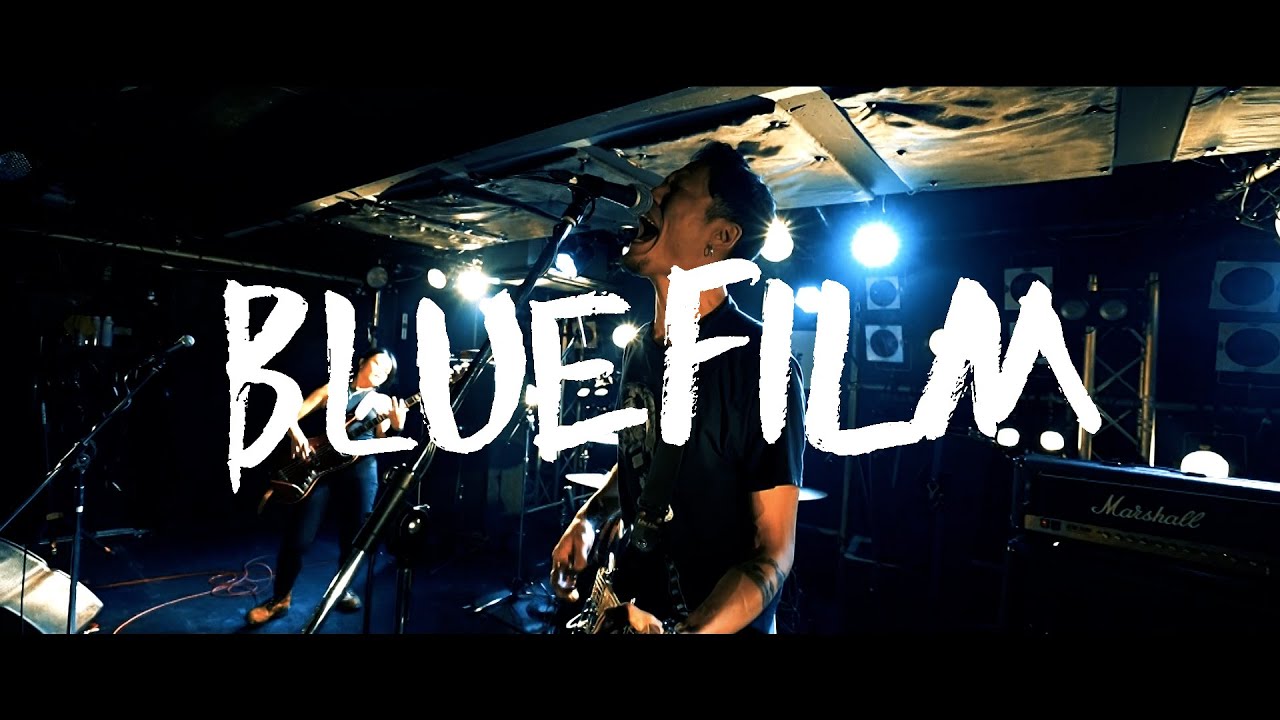 BLUE FILM - 月凍(Music Video)