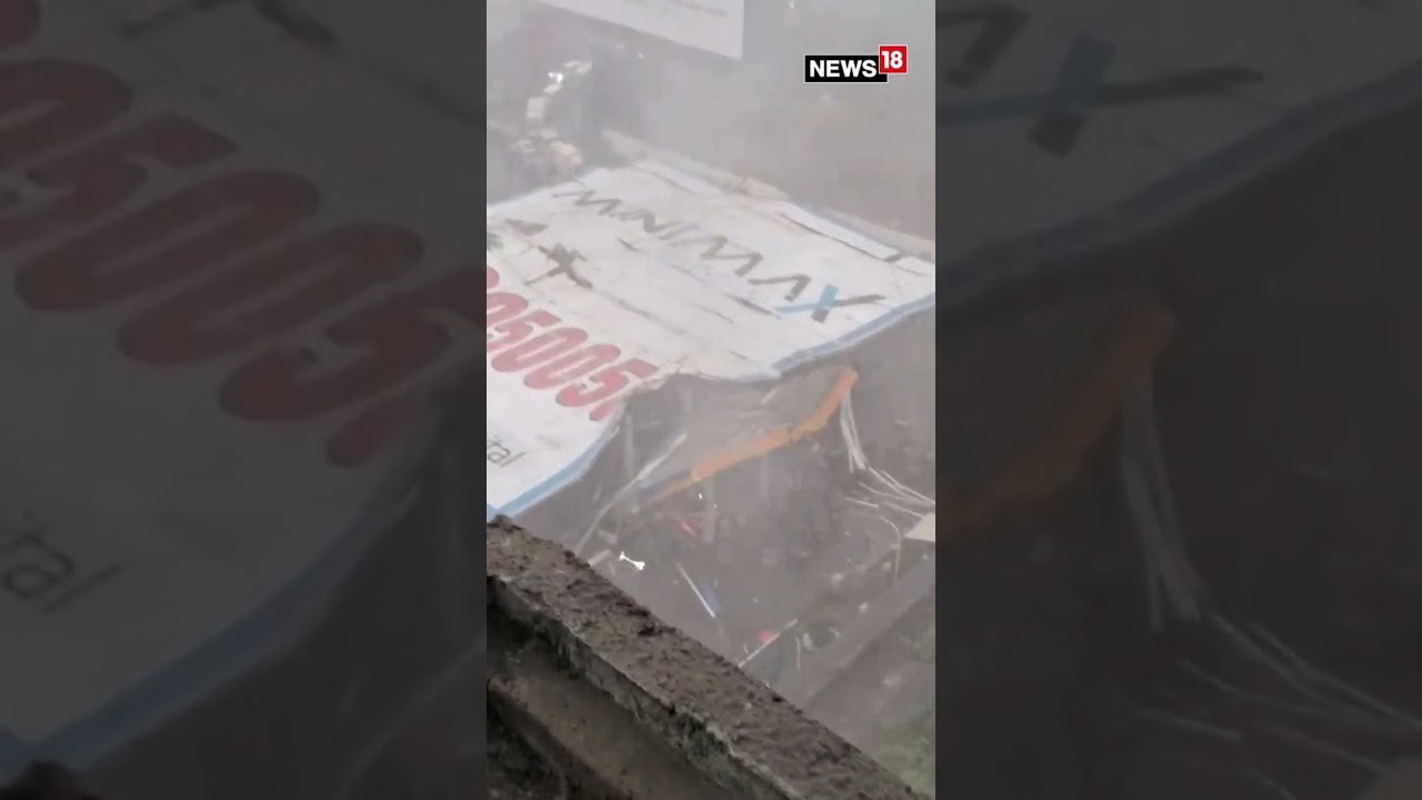 Huge Hoarding Collapses At A Petrol Pump In Mumbai's Ghatkopar Area | N18S #mumbai #ghatkopar