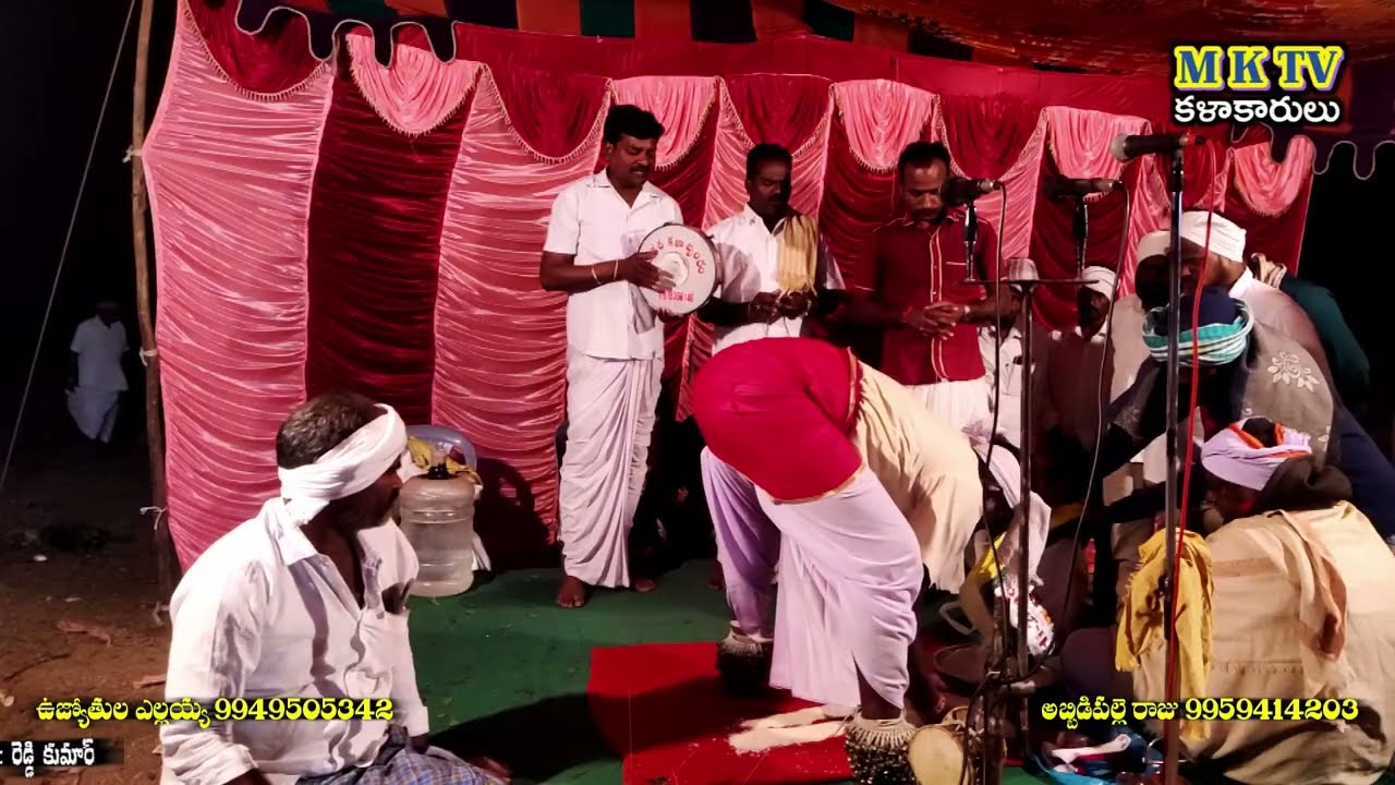 Pathuru peddhamma oggu katha 4 #ujyothula ellaiah #abbidipalle raju #mktvkalakarulu #mktv