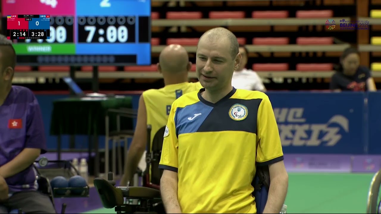 Beijing World Boccia Cup 13.06.2025. UKRAINE vs HONG KONG (BC4)