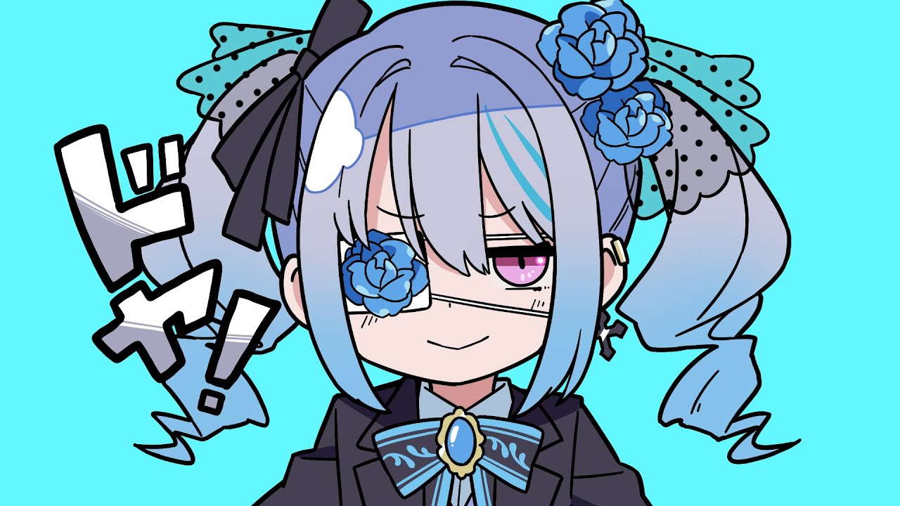 【歌ってみた】ダダダダ天使/皇ロゼ【ナナヲアカリ】