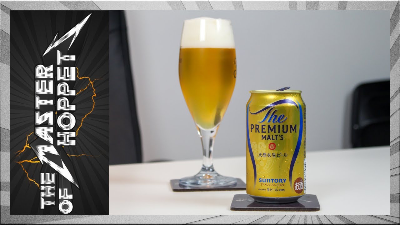 Suntory The Premium Malt's | TMOH &mdash; Обзор пива
