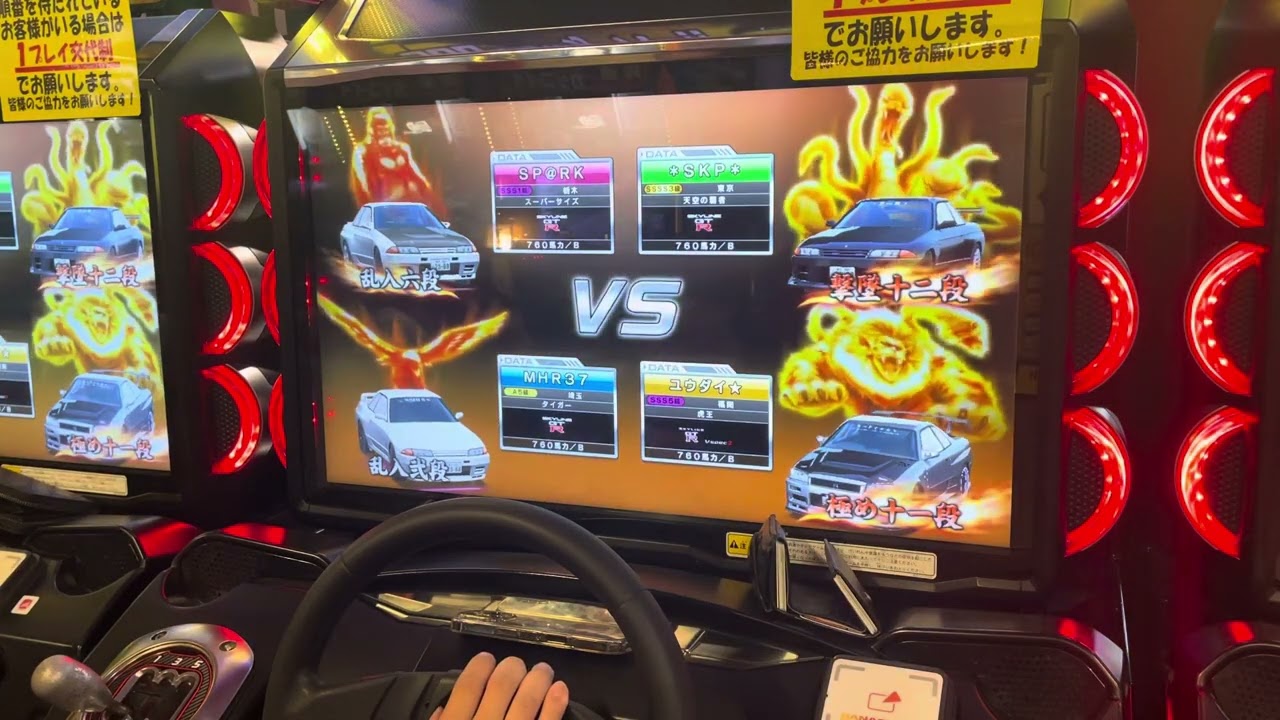 箱崎おふざけ＆番外編