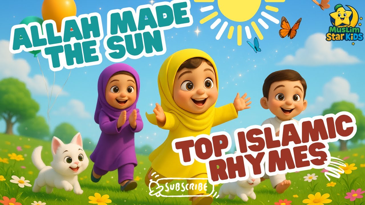 Islamic Rhymes for Kids | Bismillah, Alhamdulillah, Zikr & More | Muslim Nursery Rhymes Compilation