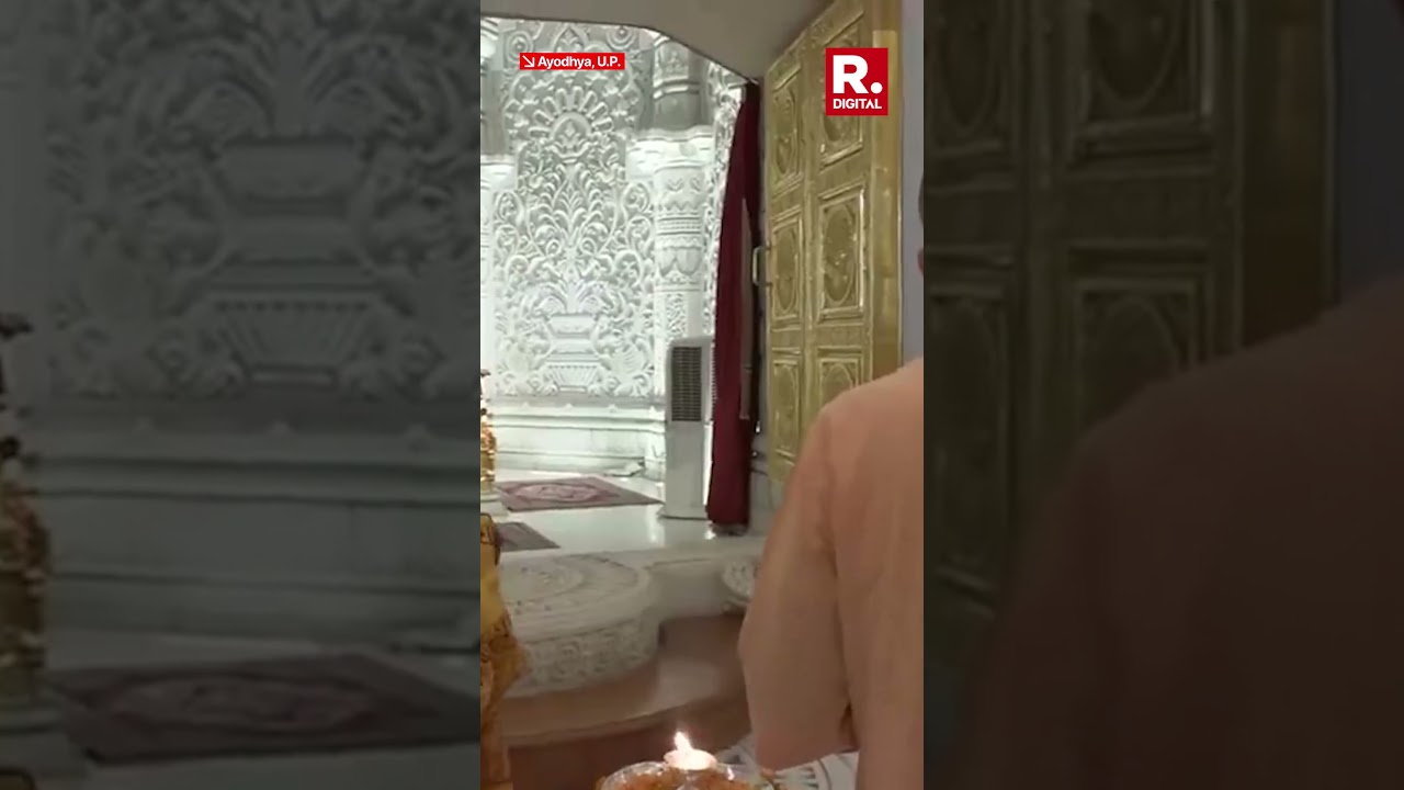 CM Yogi Adityanath Offers Prayers at Shri Ram Janmabhoomi Teerth Kshetra in Ayodhya